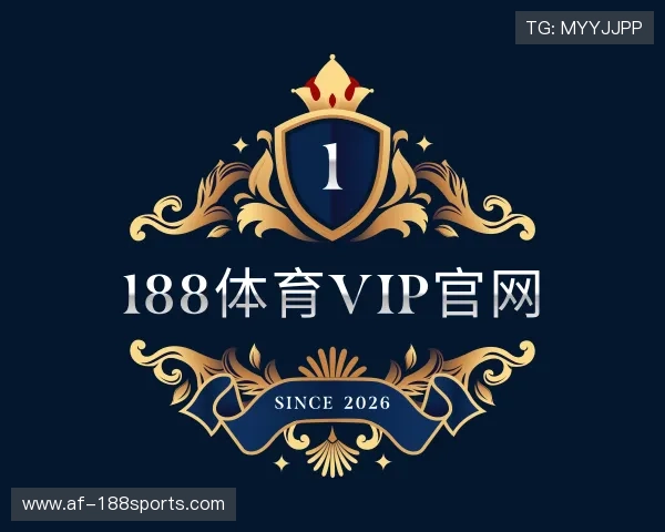 介绍188体育VIP官网